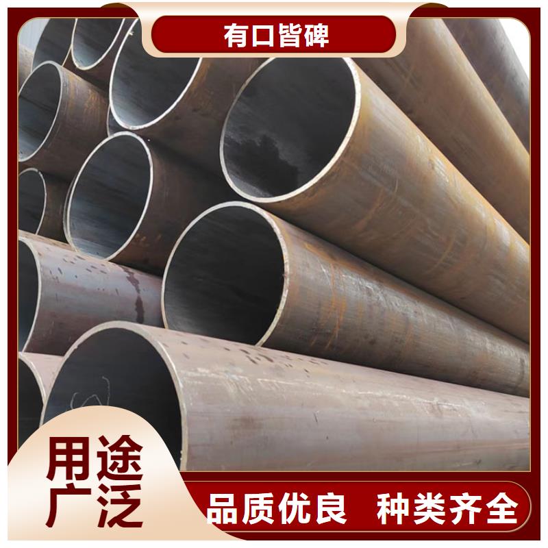 异形钢管出厂价格零售