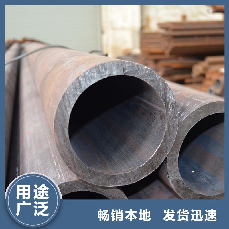 无缝钢管,不锈钢板价格实惠工厂直供