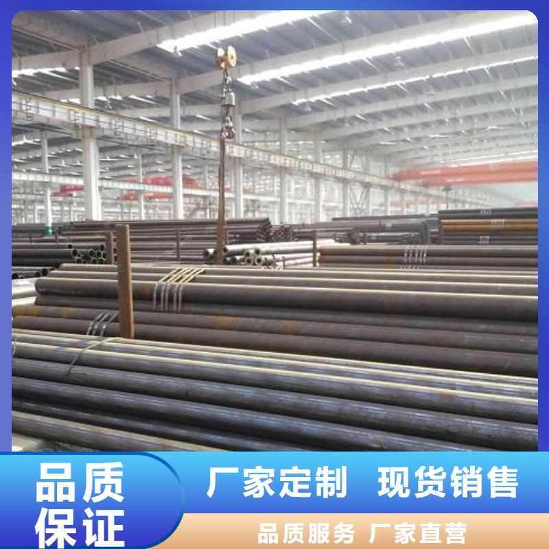 桥梁钢板价格优批发