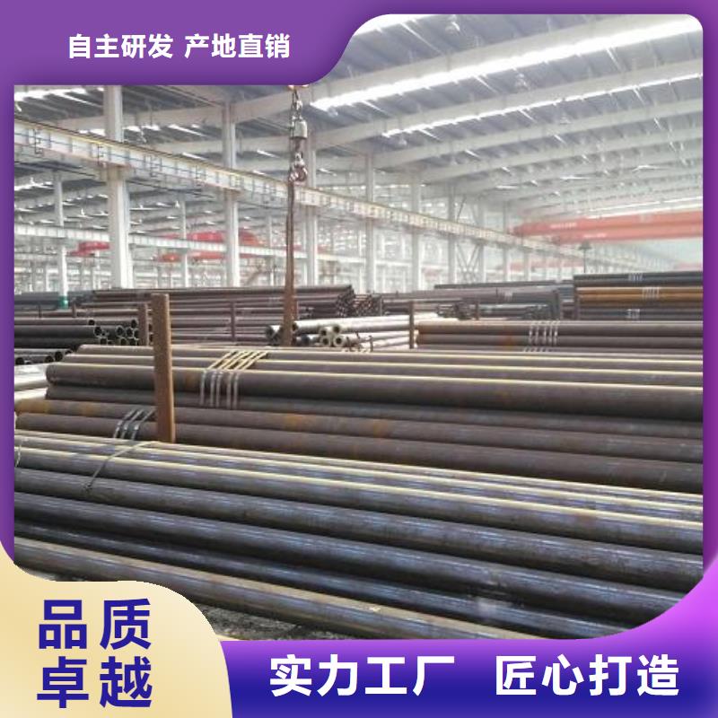 无缝钢管,不锈钢板价格实惠工厂直供