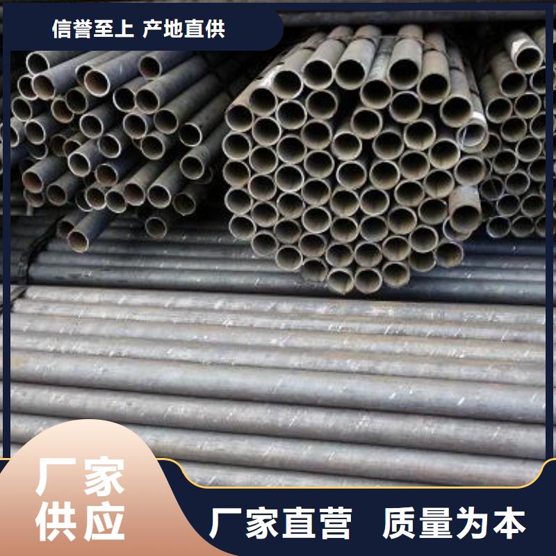 2205不锈钢棒视频-吉安市2205不锈钢棒-本土可服务区域安福|井冈山|南昌|赣州|九江|新余