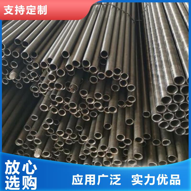 无缝方管厂家信息零售