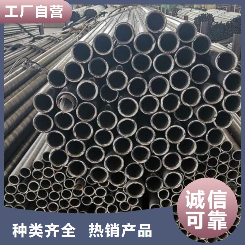 2205不锈钢棒视频-2205不锈钢棒|恩施市|利川|建始|荆州|襄阳|咸宁|随州|十堰|武汉|鄂州