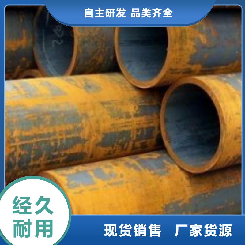 无缝钢管q235b角钢客户信赖的厂家