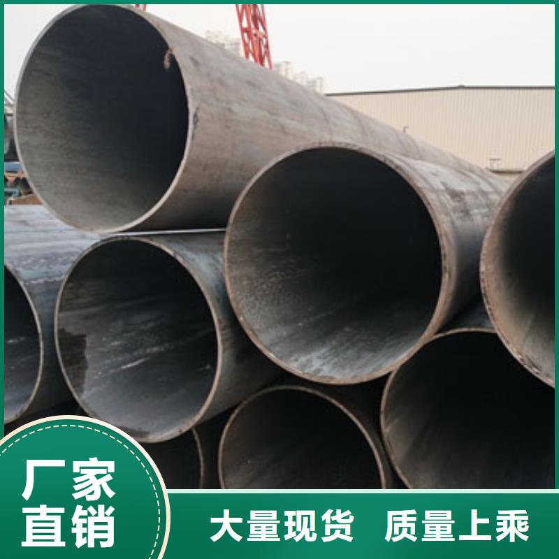 无缝钢管厂家品质过关零售
