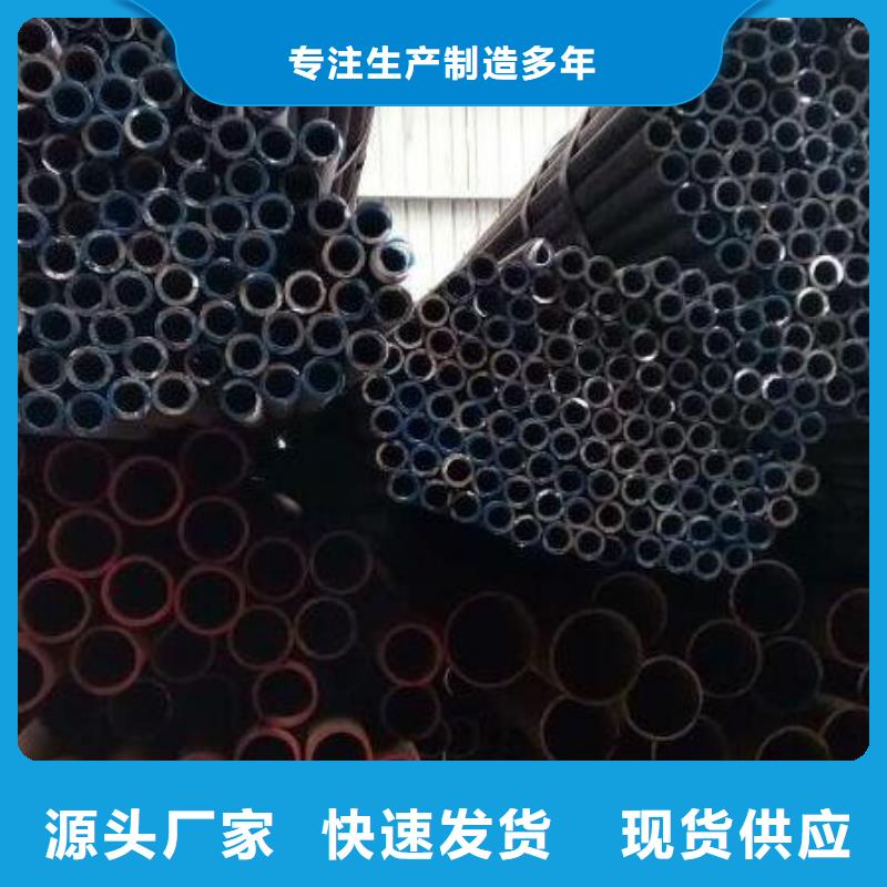 无缝钢管_高价回收废旧紫黄铜实力厂家直销