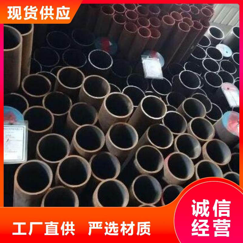 无缝钢管热轧不锈钢薄板按需定做