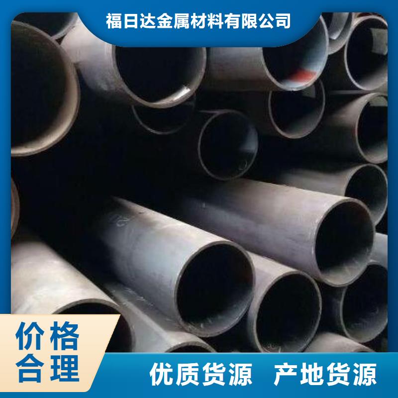 无缝方管厂家信息零售