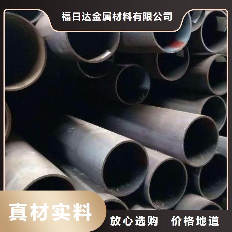 方形钢管施工团队零售
