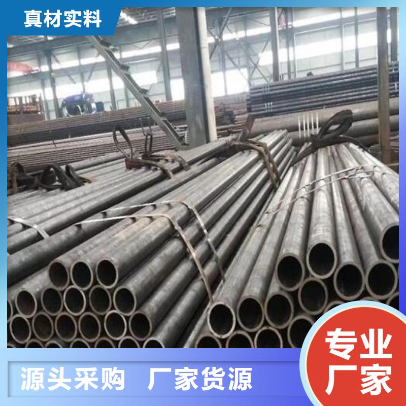 无缝钢管_高价回收废旧紫黄铜实力厂家直销