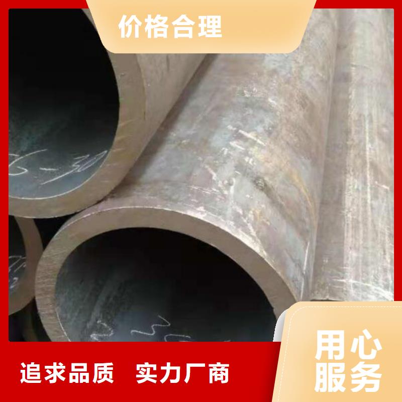 无缝钢管_高价回收废旧紫黄铜实力厂家直销