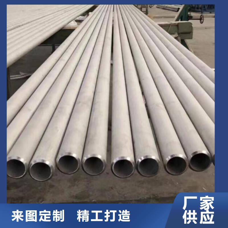 不锈钢管,螺旋钢管加工定制