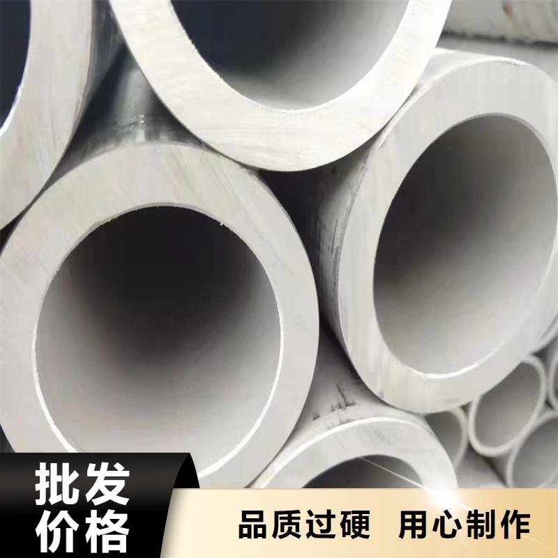 不锈钢管,螺旋钢管加工定制