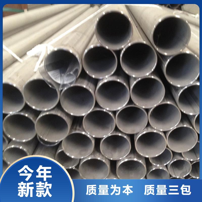 不锈钢管_螺旋钢管专业生产设备