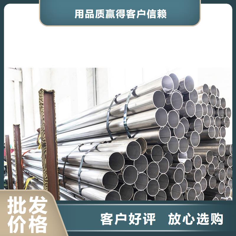 不锈钢管,螺旋钢管使用方法