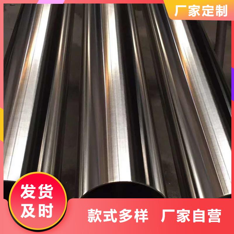 0Cr18Ni9不锈钢管厂家直供零售
