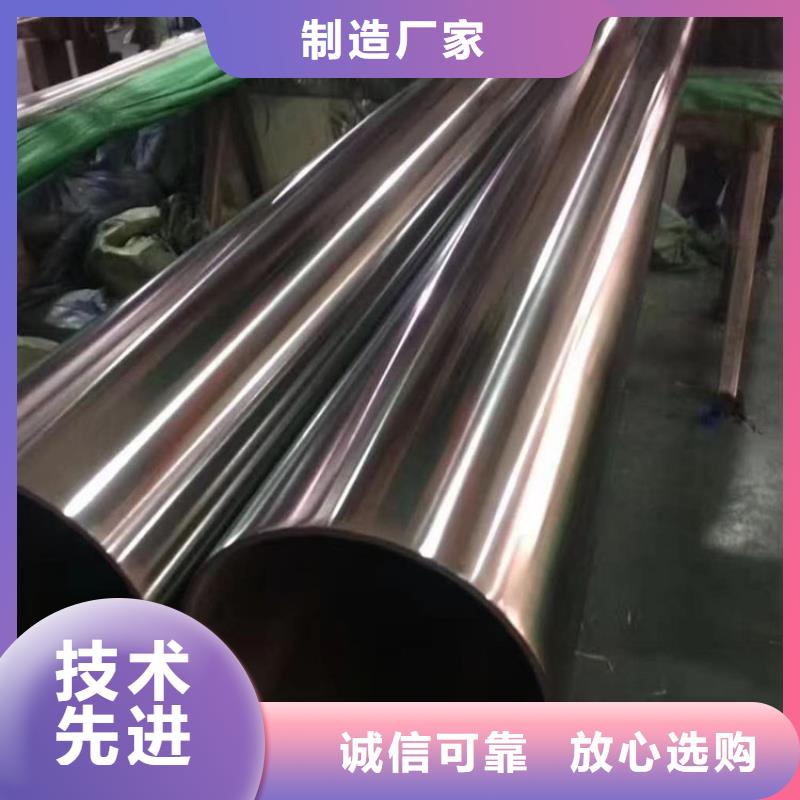 不锈钢管-【螺旋钢管】拥有多家成功案例-福日达金属材料(大连市分公司)|覆盖地域金州|甘井子|本溪|丹东|抚顺|鞍山|葫芦岛|锦州