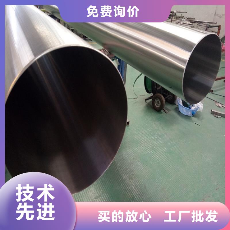 不锈钢管,螺旋钢管加工定制