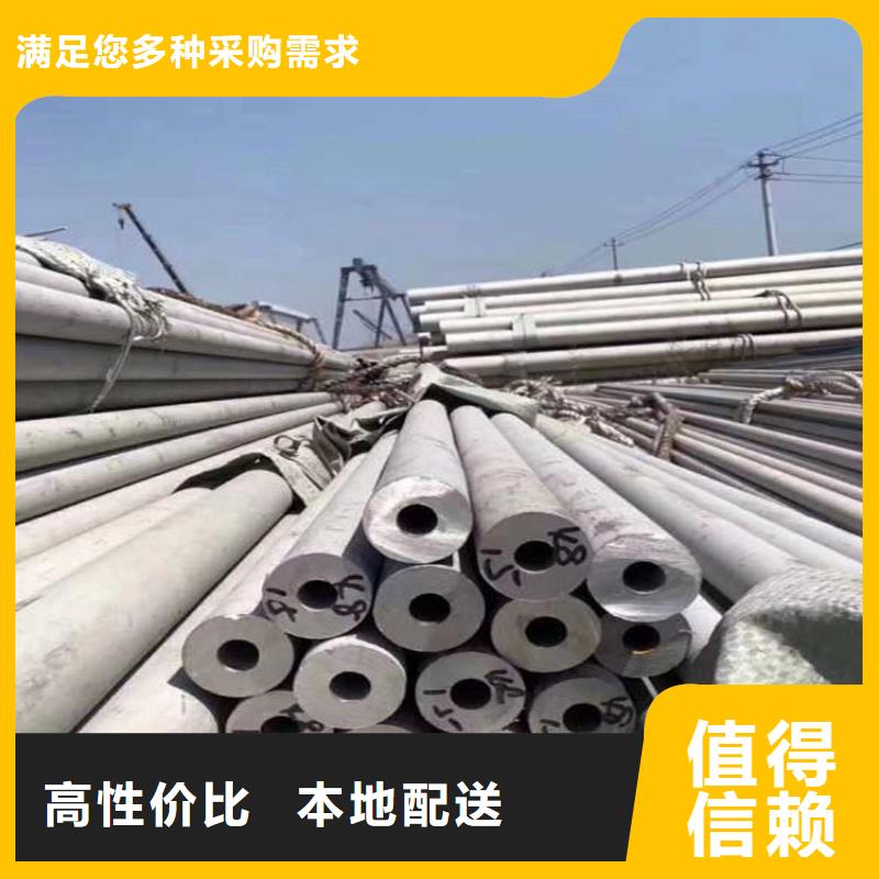 不锈钢管_螺旋钢管专业生产设备