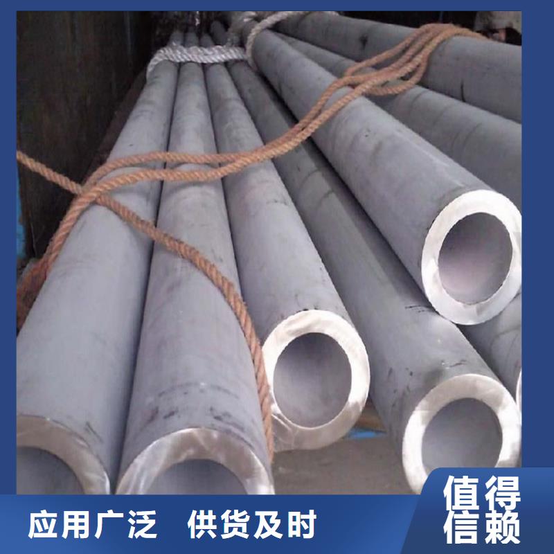 不锈钢管,螺旋钢管加工定制