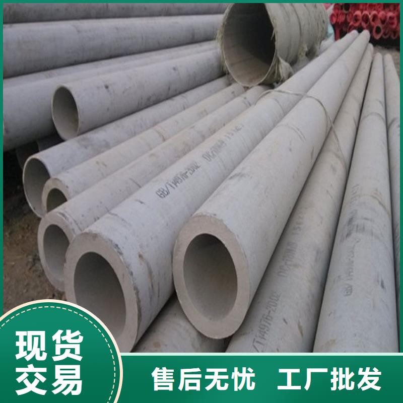 不锈钢管_螺旋钢管专业生产设备