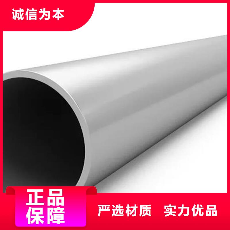 不锈钢管_螺旋钢管专业生产设备