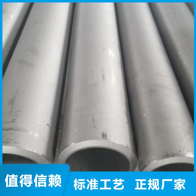 不锈钢管,螺旋钢管使用方法