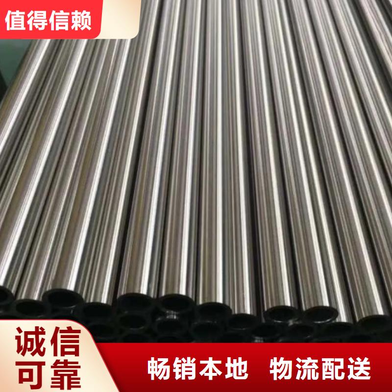 不锈钢管,螺旋钢管加工定制