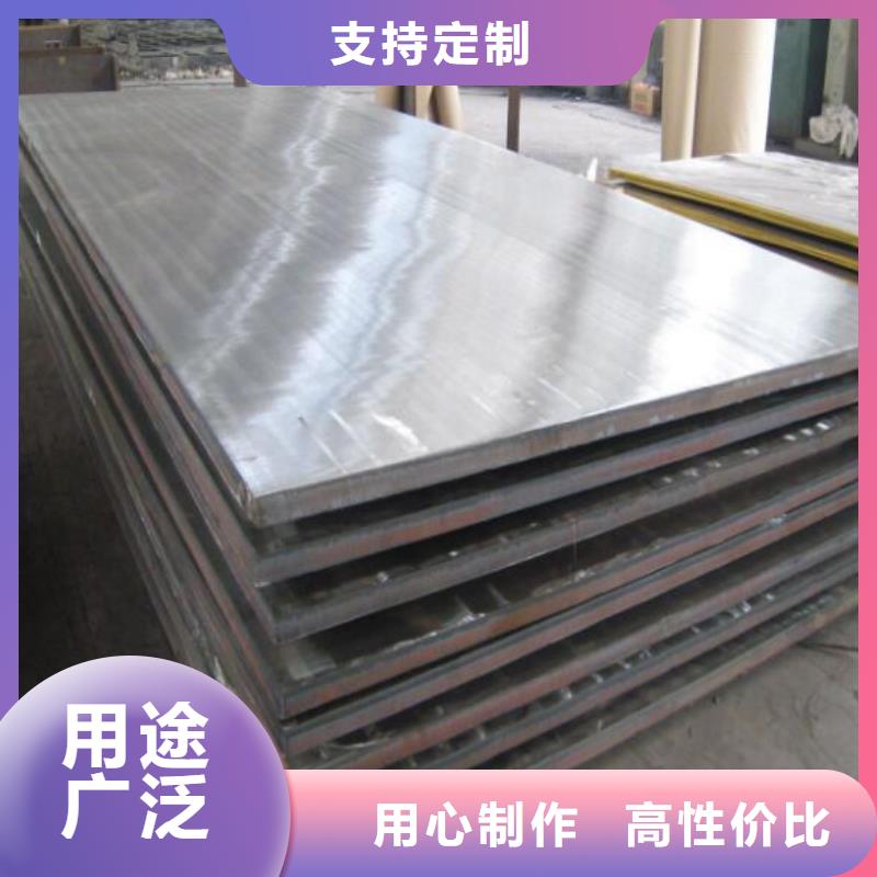 2205不锈钢棒视频-2205不锈钢棒|广东省深圳市|布吉|福田|揭阳|韶关|梅州|湛江