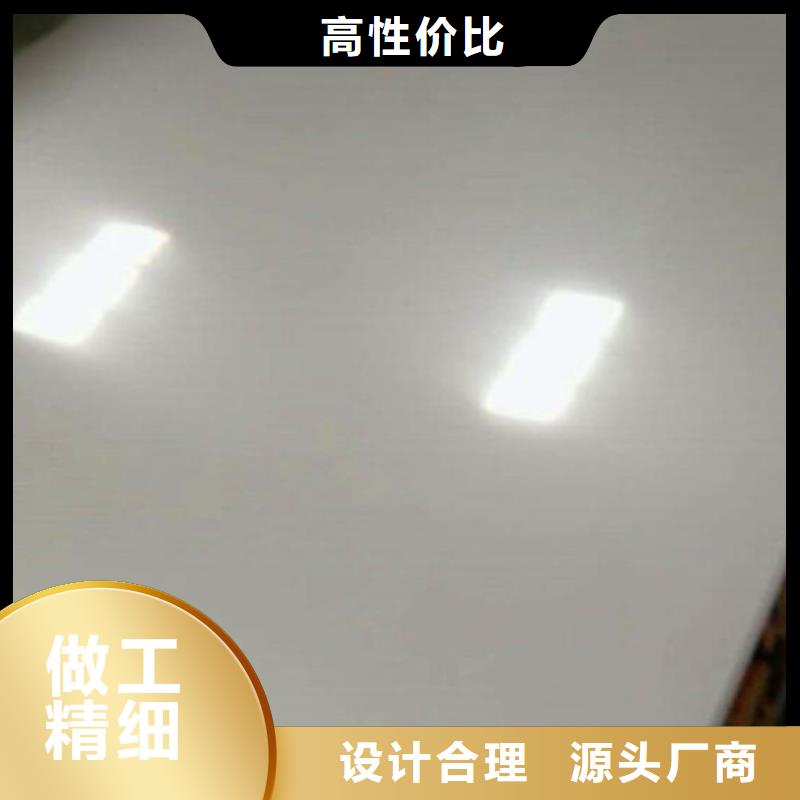 不锈钢板-【大口径螺旋钢管】信誉有保证 福日达金属材料(南昌市分公司)