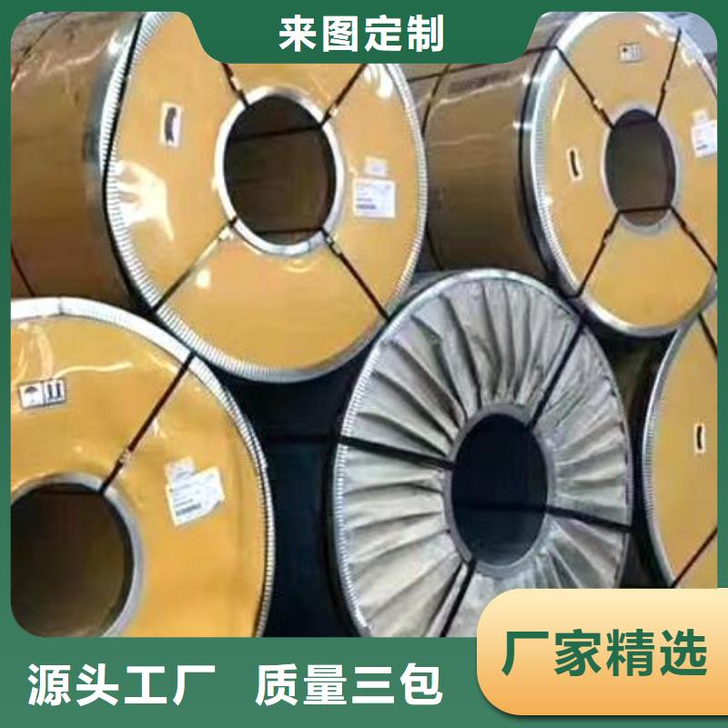 316不锈钢板品质保证零售