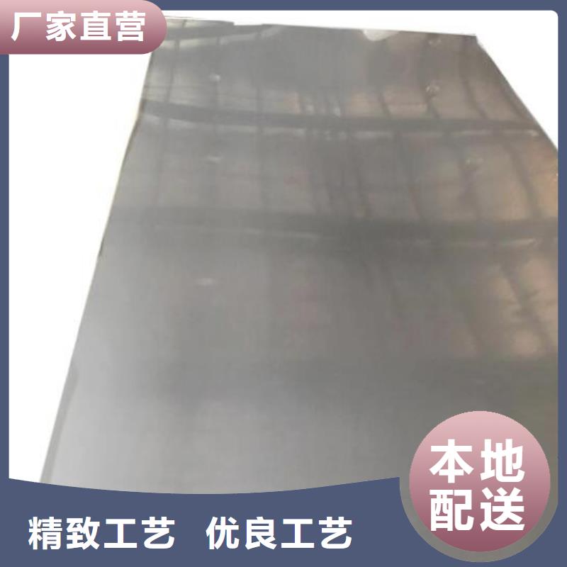 不锈钢板TPEP防腐螺旋钢管专业按需定制