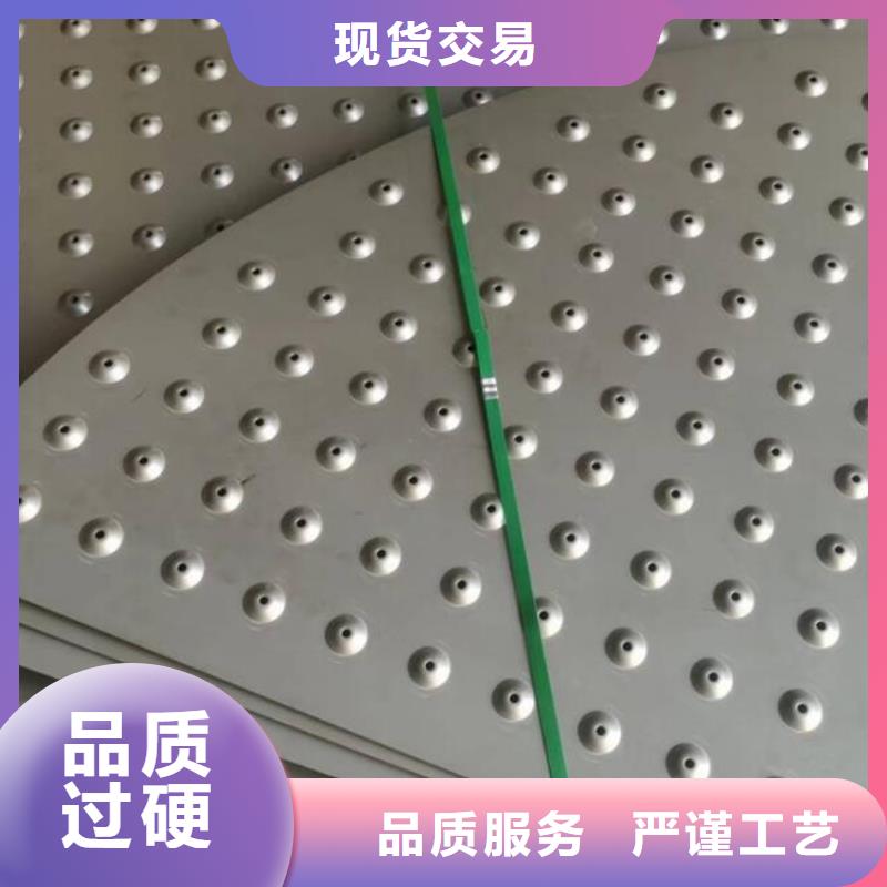 0Cr18Ni12Mo2Cu不锈钢板厂家价格零售