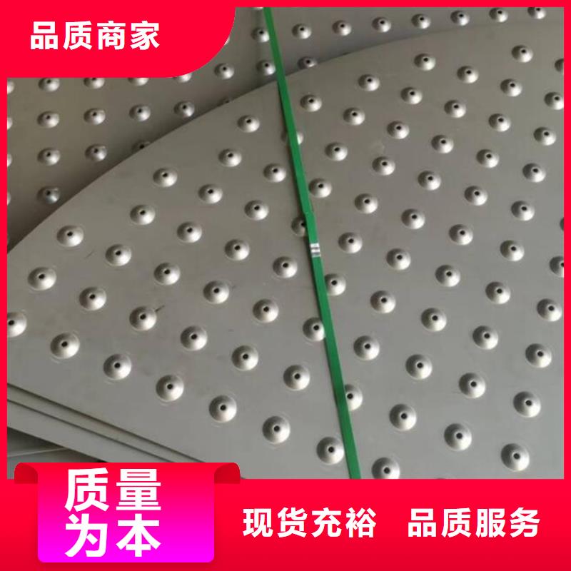 022Cr17Ni12Mo2不锈钢板无中间商零售
