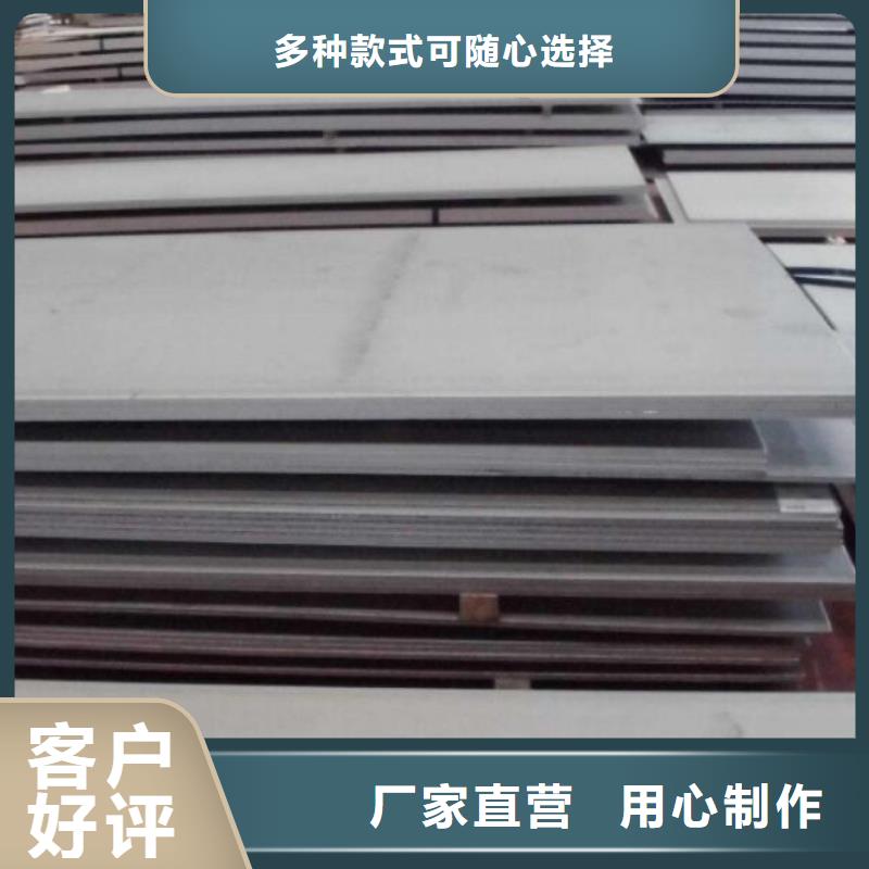 2205不锈钢棒视频-合作|卓尼|临夏|庆阳|平凉|陇南|定西|张掖福日达2205不锈钢棒_ 福日达金属材料(合作市分公司)