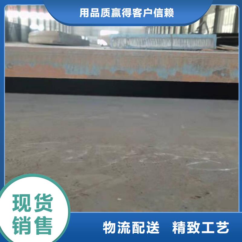 【 钢板锅炉用无缝管质量可靠】-福日达金属材料(泰州市分公司)-诚信商务网