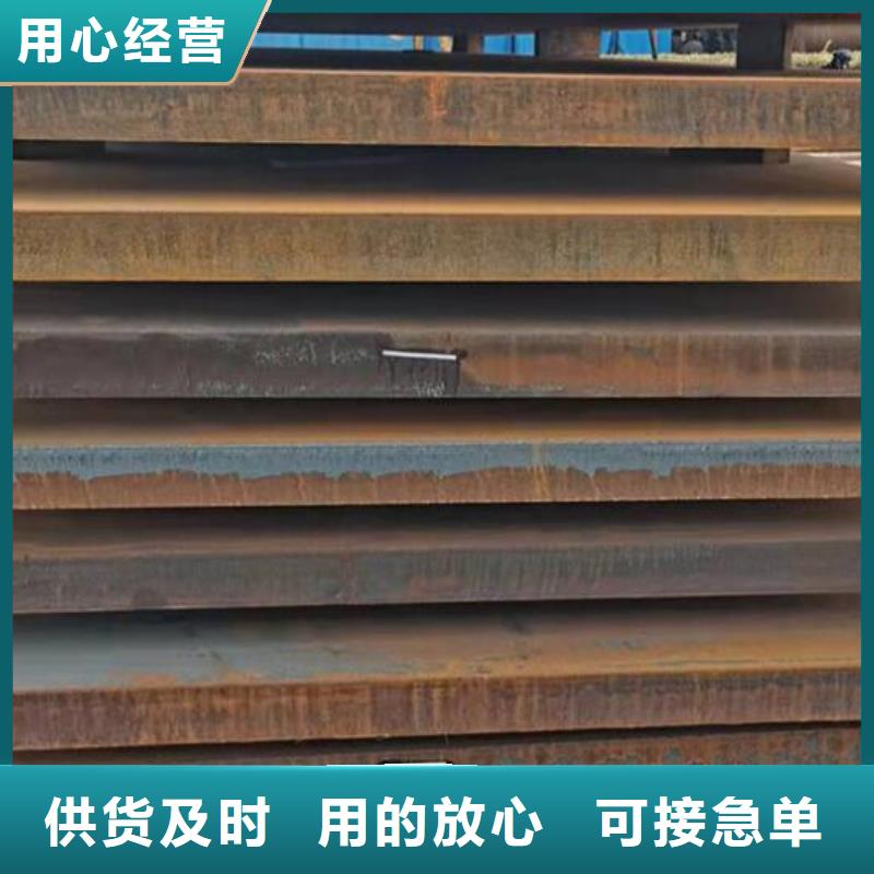 2205不锈钢棒视频-平利|汉滨|汉中|咸阳|铜川|宝鸡|榆林|延安|商洛2205不锈钢棒精品选购-福日达金属材料(安康市分公司)