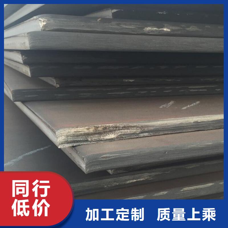 2205不锈钢棒视频-2205不锈钢棒|山东省|菏泽|烟台|临沂|潍坊|东营|泰安|威海