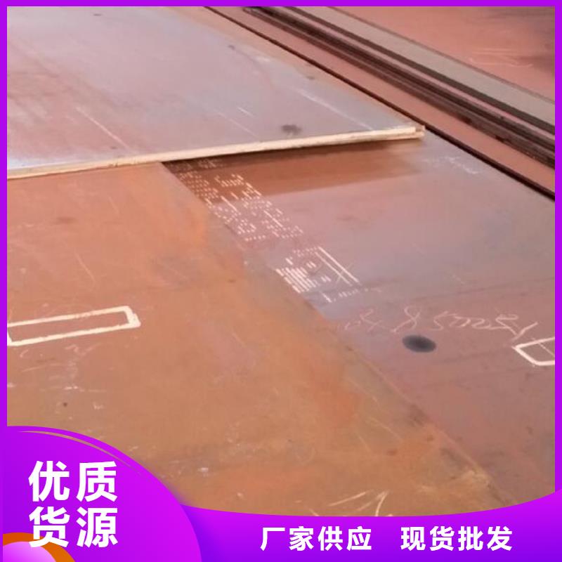 钢板圆形无缝钢管供应采购