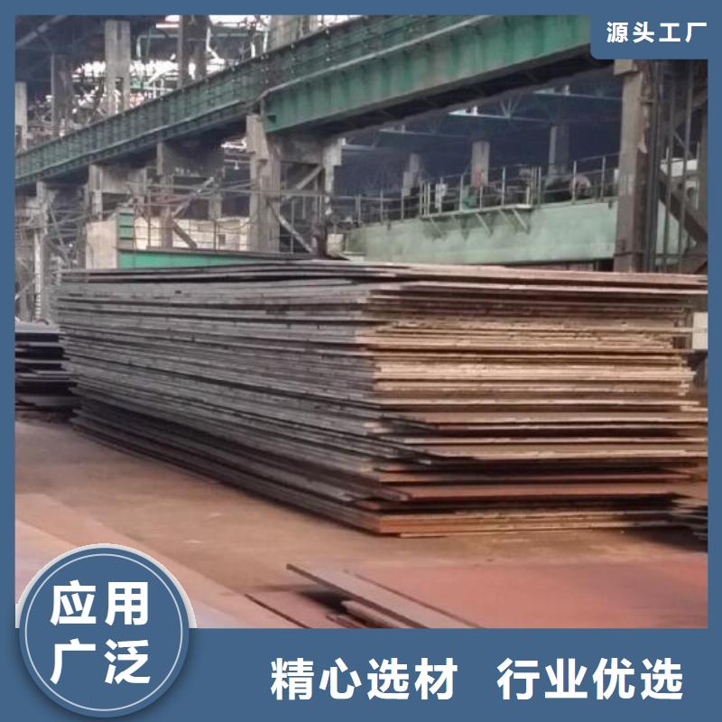 【 钢板,无缝钢管快速报价】|汉滨|旬阳|商洛|咸阳|榆林|铜川|宝鸡szmyb.com