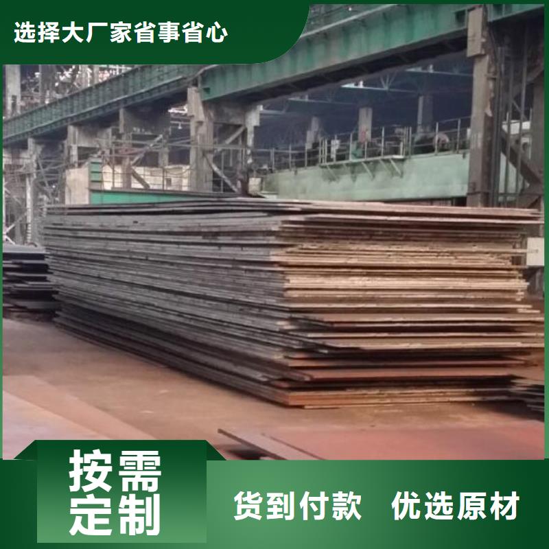 【钢板螺旋钢管敢与同行比价格】