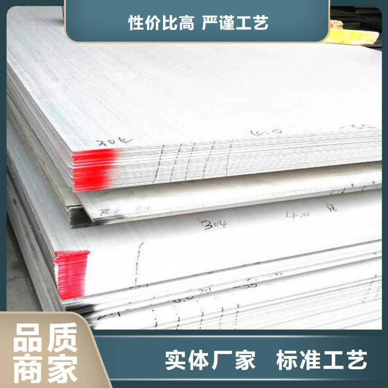 【 钢板,无缝钢管快速报价】|汉滨|旬阳|商洛|咸阳|榆林|铜川|宝鸡szmyb.com