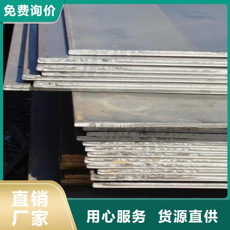【钢板螺旋钢管敢与同行比价格】