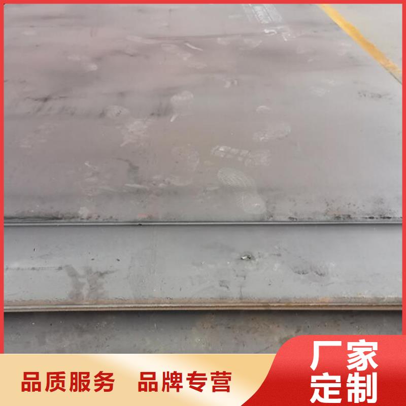 钢板工字钢高品质诚信厂家