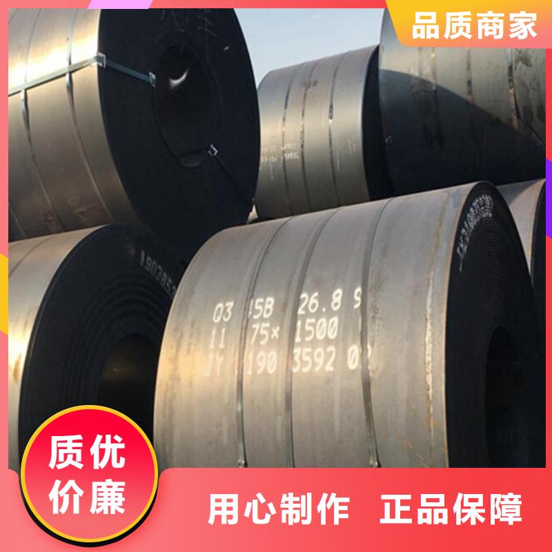 【 钢板锅炉用无缝管质量可靠】-福日达金属材料(泰州市分公司)-诚信商务网