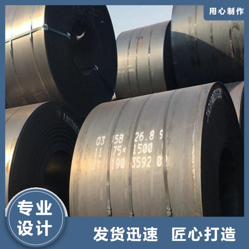【 钢板,无缝钢管快速报价】|汉滨|旬阳|商洛|咸阳|榆林|铜川|宝鸡szmyb.com