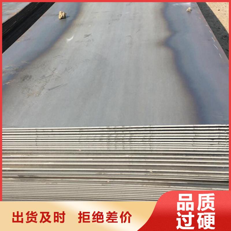 【 钢板锅炉用无缝管质量可靠】-福日达金属材料(泰州市分公司)-诚信商务网