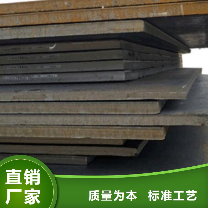 钢板下料品牌厂家批发