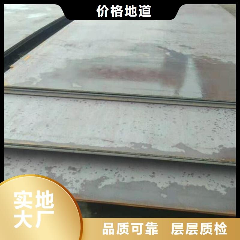 【 钢板,无缝钢管快速报价】|汉滨|旬阳|商洛|咸阳|榆林|铜川|宝鸡szmyb.com