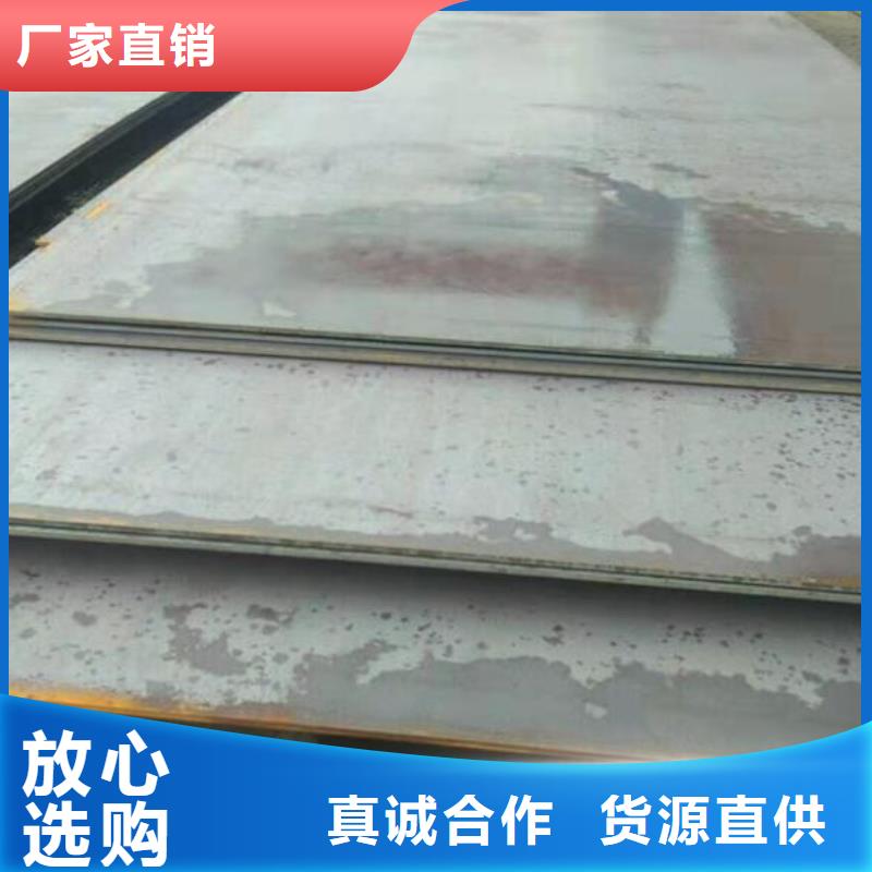 钢板下料品牌厂家批发